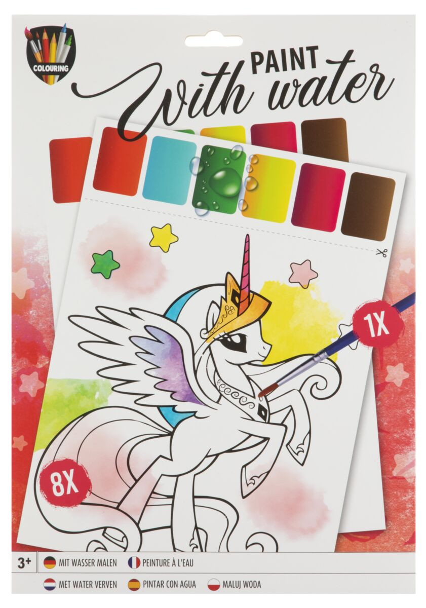 Water-paint coloring books 8 sheets