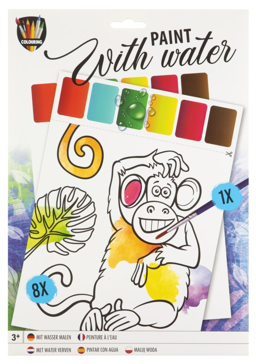 Water-paint coloring books 8 sheets