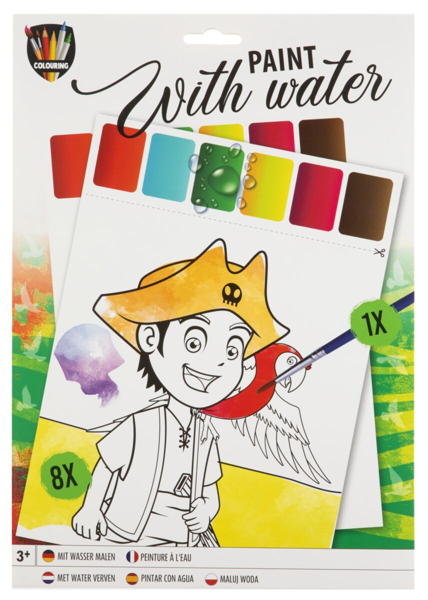 Water-paint coloring books 8 sheets