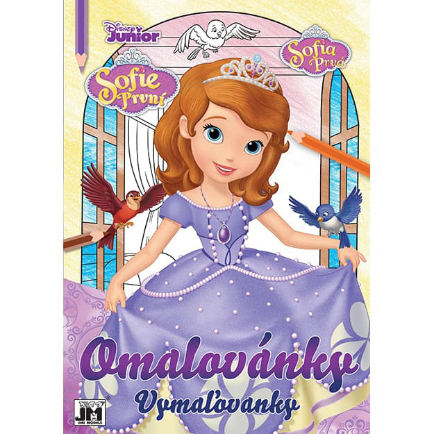 Coloring book A4 Sofia the First