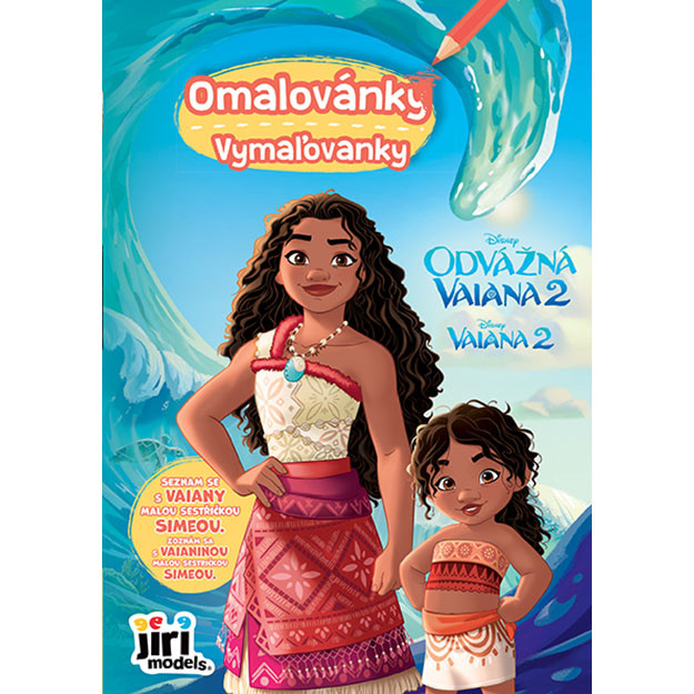 A5 Vaiana 2 coloring book